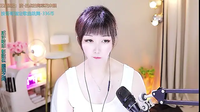 xiaoya666--baby online show from 22, 9, 2025