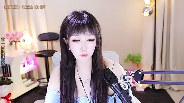 xiaoya666--baby online show from 1, 12, 2025