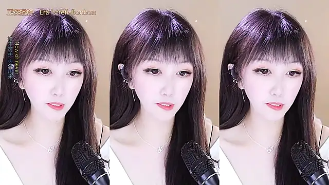 xiaoya666--baby online show from 5, 12, 2025