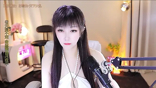 xiaoya666--baby online show from 17, 12, 2025