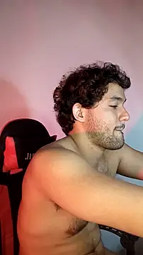 Snapshot of FreyrStyle chatting on 16, 12, 2024 FreyrStyle online show from 16, 12, 2024