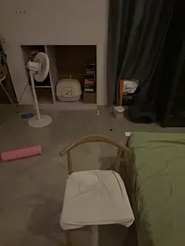 Snapshot of AwakeSubtitle chatting on 30, 10, 2025 AwakeSubtitle online show from 30, 10, 2025