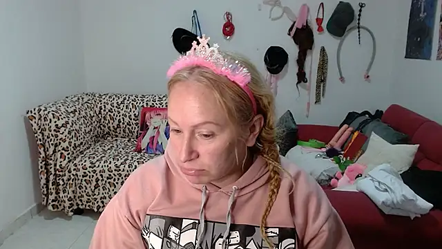 emperabigbootybigass online show from 16, 3, 2026