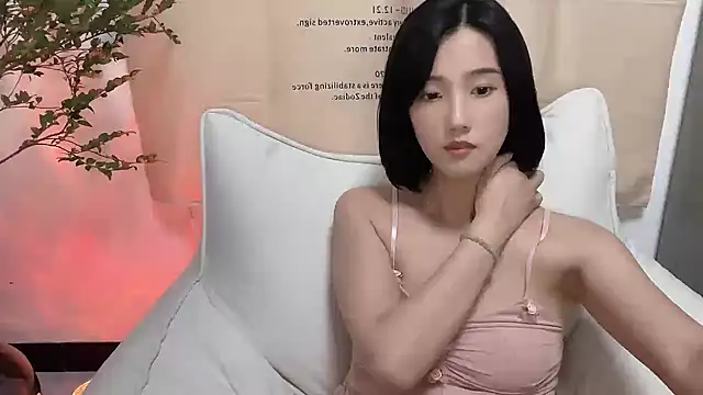 Snapshot of Arrebo1 chatting on 5, 12, 2024 Arrebo1 online show from 5, 12, 2024