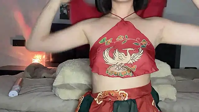 Snapshot of Arrebo1 chatting on 17, 12, 2024 Arrebo1 online show from 17, 12, 2024