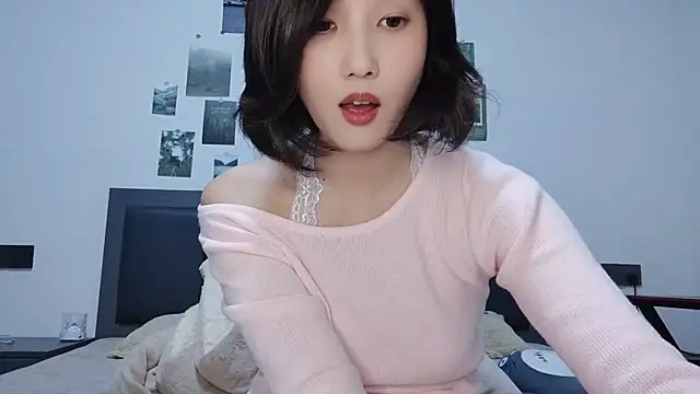 Snapshot of Arrebo1 chatting on 3, 1, 2025 Arrebo1 online show from 3, 1, 2025