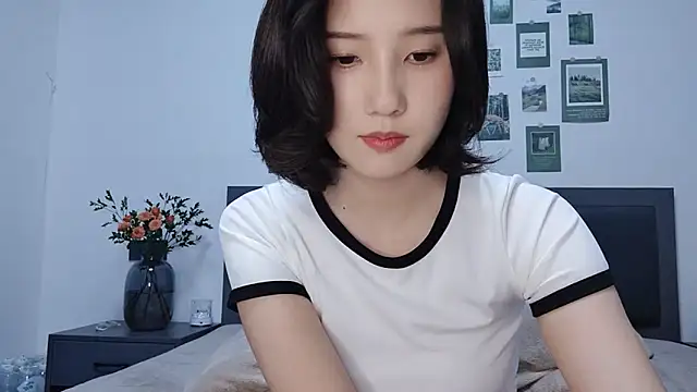 Snapshot of Arrebo1 chatting on 14, 1, 2025 Arrebo1 online show from 14, 1, 2025