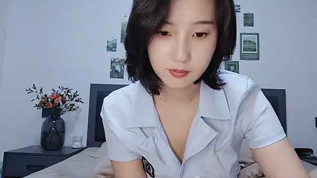 Snapshot of Arrebo1 chatting on 15, 1, 2025 Arrebo1 online show from 15, 1, 2025