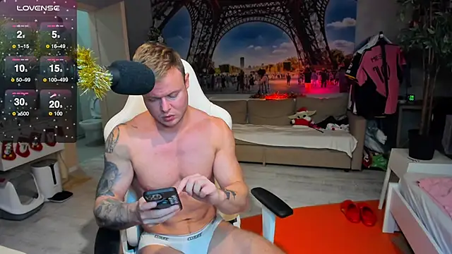 Snapshot of kingjamesuk chatting on 23, 12, 2024 kingjamesuk online show from 23, 12, 2024