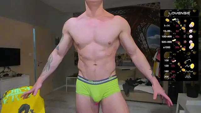 Snapshot of kingjamesuk chatting on 2, 3, 2025 kingjamesuk online show from 2, 3, 2025