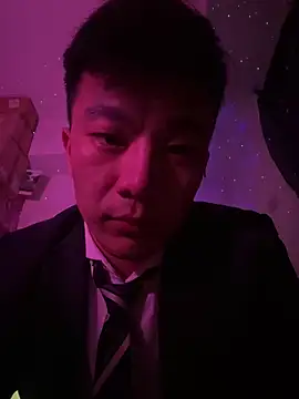 ex199212 online show from 18, 12, 2024