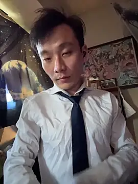 ex199212 online show from 9, 10, 2025