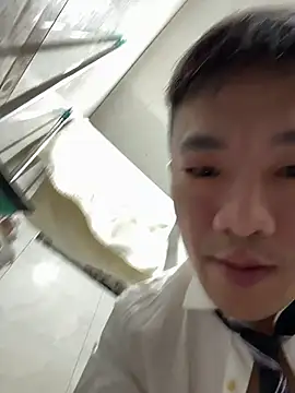 ex199212 online show from 15, 12, 2025