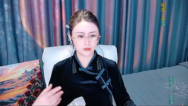 Daisy7 11 online show from 4, 12, 2025