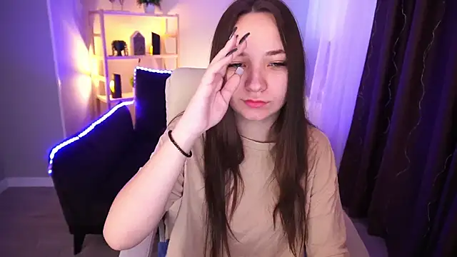 ElysLunar online show from 8, 1, 2025