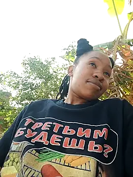 CocoSexyBabe online show from 16, 9, 2025