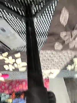 Indian Lust Couple online show from 19, 9, 2025