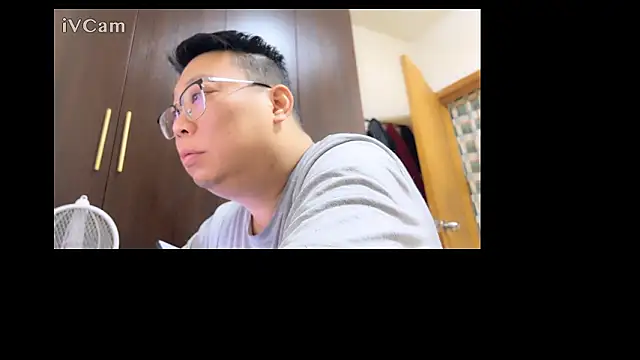 shentong011310 online show from 19, 1, 2026