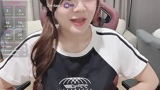 nenechuchu online show from 9, 3, 2025