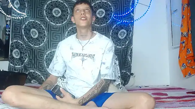 Snapshot of Adam_hard_ chatting on 16, 12, 2025 Adam hard online show from 16, 12, 2025