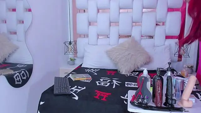 Snapshot of danna_flame chatting on 13, 12, 2025 danna flame online show from 13, 12, 2025