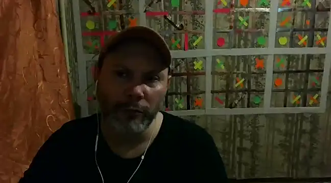 Snapshot of AgnichBan chatting on 25, 12, 2024 AgnichBan online show from 25, 12, 2024