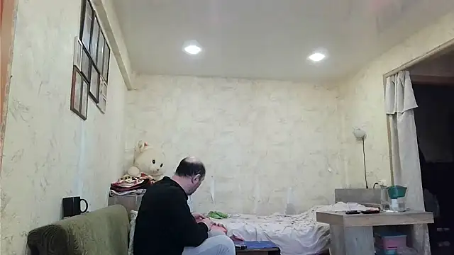 Snapshot of AgnichBan chatting on 19, 1, 2025 AgnichBan online show from 19, 1, 2025