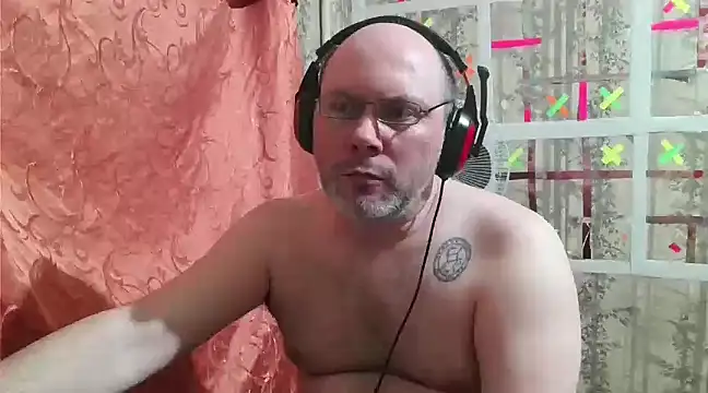 Snapshot of AgnichBan chatting on 8, 3, 2025 AgnichBan online show from 8, 3, 2025