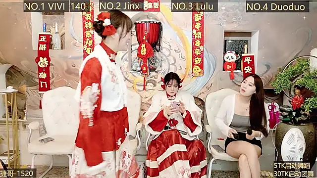 AOA GIRL111 online show from 12, 1, 2025