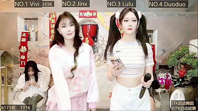 AOA GIRL111 online show from 16, 1, 2025