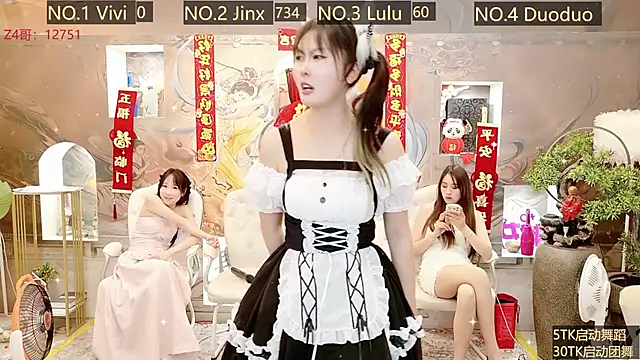AOA GIRL111 online show from 21, 2, 2025