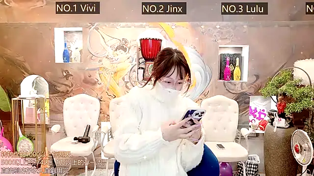 AOA GIRL111 online show from 15, 3, 2025