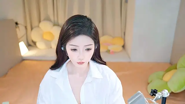 Eimile online show from 1, 12, 2024