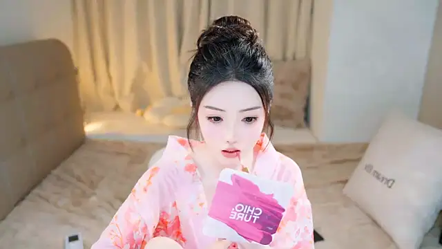 Eimile online show from 9, 3, 2025