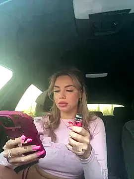 Gabriella Hot  online show from 8, 11, 2025