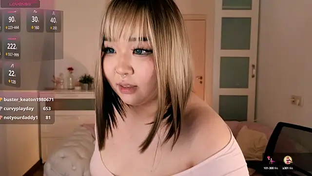 Snapshot of mei_honey_ chatting on 9, 12, 2024 mei honey  online show from 9, 12, 2024