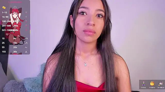 Snapshot of Mereo_leona chatting on 2, 11, 2025 Mereo leona online show from 2, 11, 2025