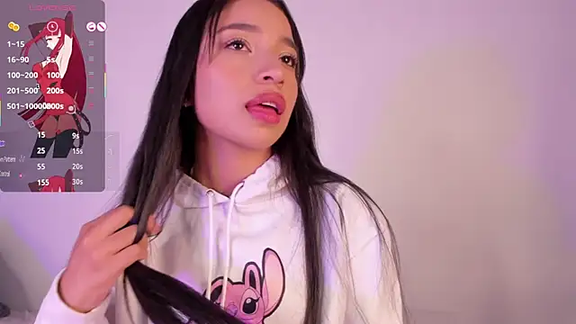 Snapshot of Mereo_leona chatting on 12, 11, 2025 Mereo leona online show from 12, 11, 2025