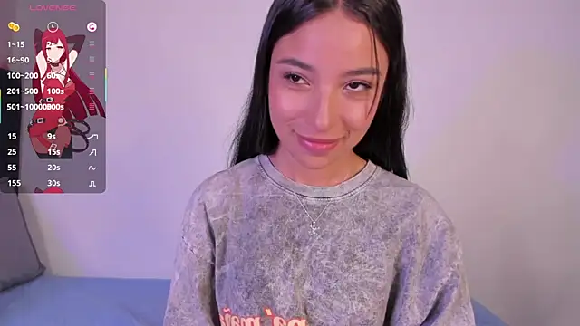 Snapshot of Mereo_leona chatting on 5, 12, 2025 Mereo leona online show from 5, 12, 2025