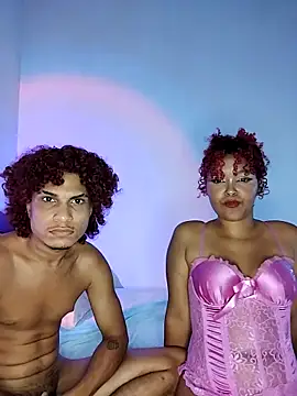 CasalAkira online show from 4, 2, 2026