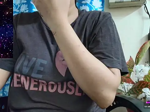 Reika 01 online show from 5, 6, 2026
