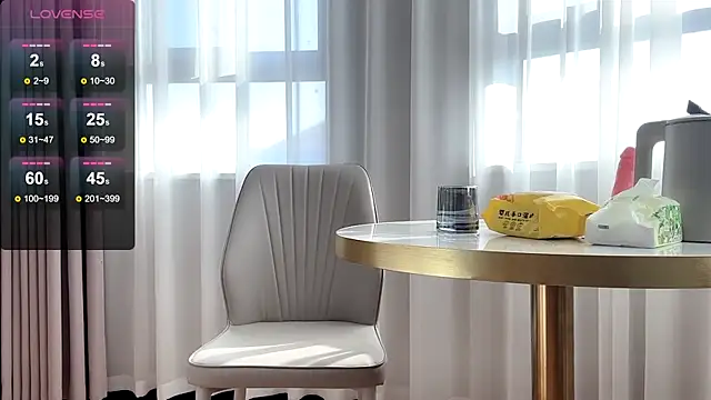 Snapshot of QianF-666 chatting on 11, 1, 2025 QianF-666 online show from 11, 1, 2025