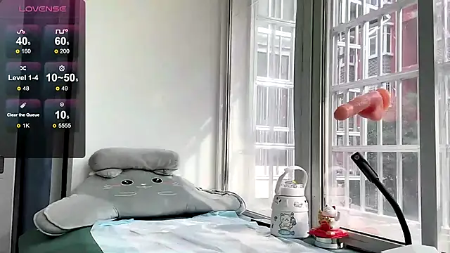 Snapshot of QianF-666 chatting on 22, 1, 2025 QianF-666 online show from 22, 1, 2025