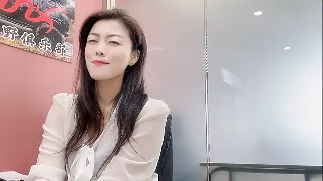 Snapshot of QianF-666 chatting on 1, 11, 2025 QianF-666 online show from 1, 11, 2025