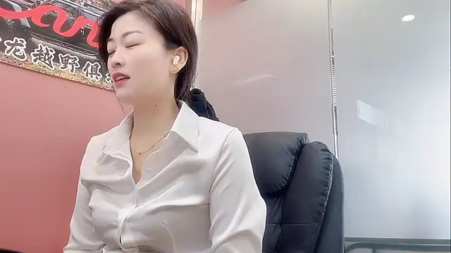 Snapshot of QianF-666 chatting on 4, 11, 2025 QianF-666 online show from 4, 11, 2025