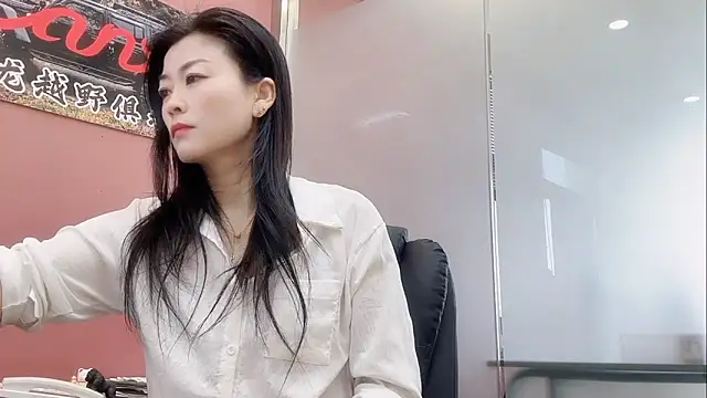 Snapshot of QianF-666 chatting on 29, 11, 2025 QianF-666 online show from 29, 11, 2025