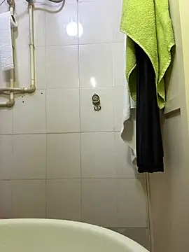 Snapshot of Hoskuw chatting on 12, 12, 2024 Hoskuw online show from 12, 12, 2024