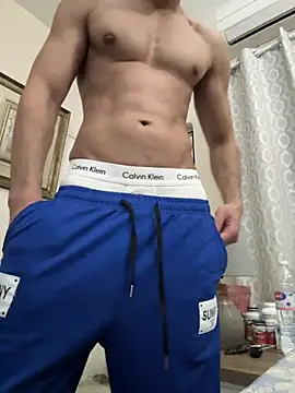 Snapshot of Hoskuw chatting on 12, 1, 2025 Hoskuw online show from 12, 1, 2025