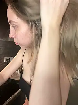 Snapshot of Kitty_Katrine chatting on 16, 7, 2026 Kitty Katrine online show from 16, 7, 2026