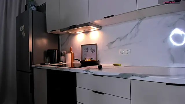 sincere shyness online show from 2, 3, 2025